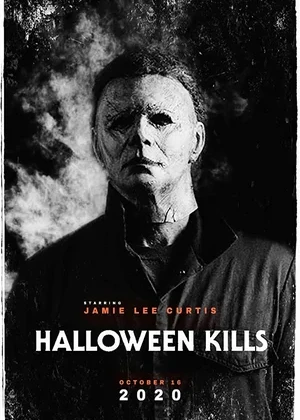 Halloween / Xelloven o'ldiradi Uzbek tilida 2008 O'zbekcha tarjima kino HD