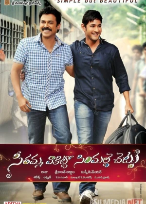 Yasmin novdasi Hind kinosi Uzbek tilida 2013 O'zbekcha tarjima kino HD