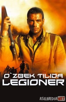 Legioner Uzbek tilida O'zbekcha tarjima kino HD posteri