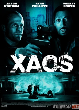 Xaos Nazariyasi Uzbek tilida 2005 O'zbekcha tarjima kino HD