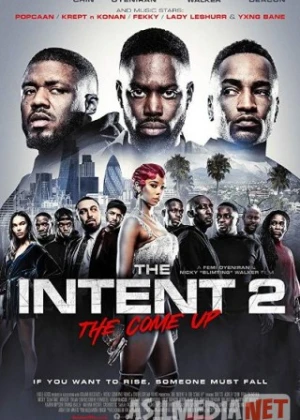 Hамерения 2: Достижение уровня 2018 / Tas-IX skachat