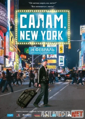 Salom Nyu York Uzbek tilida 2013 HD O'zbek tarjima tas-ix skachat