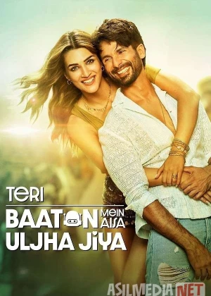 Robot kelin / Mening qizim robot Hind kinosi Uzbek tilida 2024 O'zbekcha tarjima kino HD