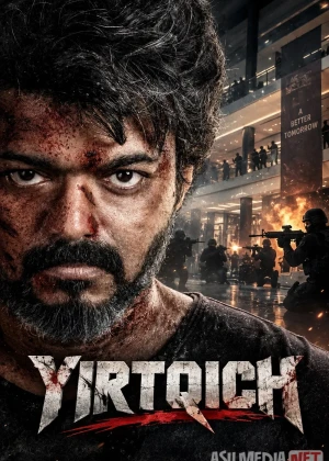 Yirtqich / Qonxo'r hayvon 2022 Uzbek tilida O'zbekcha tarjima kino Full HD tas-ix skachat