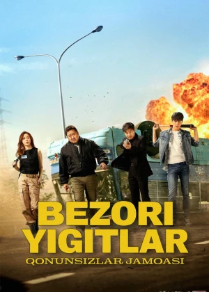 Bezori yigitlar: Qonunsizlar jamoasi 2019 / Yomon yigitlar: Xaos hokimiyati hukmligi Uzbek tilida O'zbekcha tarjima kino Full HD tas-ix skachat