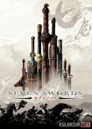 Yetti Shamshir Uzbek tilida 2005 O'zbekcha tarjima kino HD