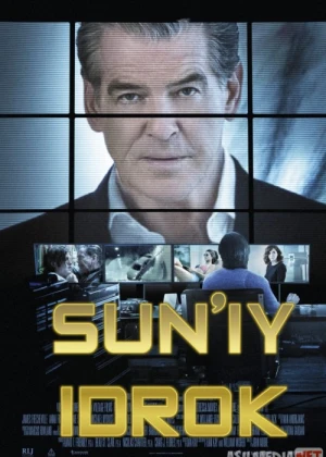 Suniy / Suniy idrok / Sun'iy ong: Kirish cheklanmagan / Sun'iy aql: Cheksiz kirish IT Uzbek tilida 2016 O'zbekcha tarjima kino HD