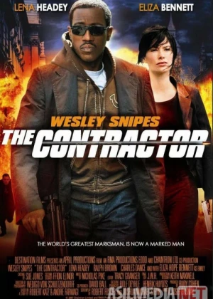 Nishonda Mergan Uzbek tilida 2007 O'zbekcha tarjima kino HD