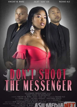 Messenejrda ayb yo'q Uzbek tilida 2021 yil premyera kino O'zbekcha tarjima kino HD