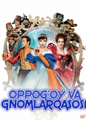 Eski Ertak yoxud Oppog‘oy va Gnomlar Qasosi O'zbekcha tarjima HD