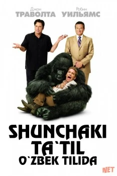 Shunchaki ta'til Uzbek O'zbek tilida tas-ix skachat download