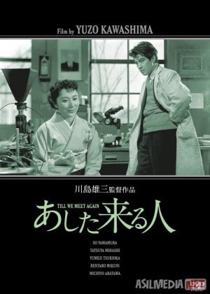 Ertangi kun odami Yaponiya filmi Uzbek tilida 1955 HD O'zbek tarjima