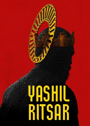 Yashil Ritsar Haqida Afsona Uzbek tilida 2021 yil premyera kino O'zbekcha tarjima kino HD