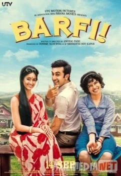 Barfi Hind kinosi Uzbek O'zbek tilida tas-ix skachat download