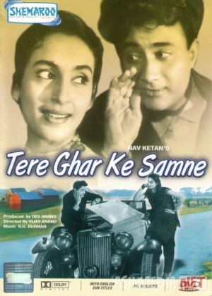 Oshiq moshiqlar: Romeo va Juletta. Yangi hikoya Hind kinosi Uzbek tilida 1963 O'zbekcha tarjima kino HD