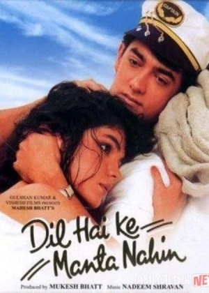 Qalbga buyurib bo'lmas Hind kinosi Uzbek tilida 1991 O'zbekcha tarjima kino HD