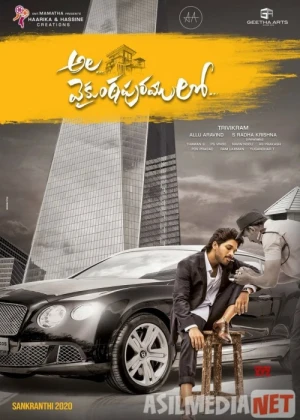 Храбрец из Вайкунтхи 2020 Tas-ix skachat