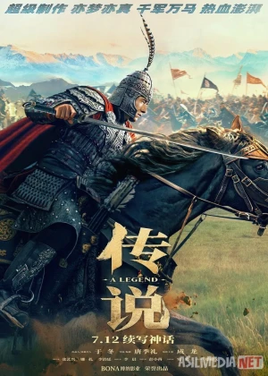 Afsona 2 Uzbek tilida 2024 O'zbekcha tarjima kino HD