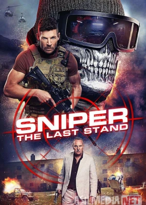 Snayper: So'nggi jang Premyera Uzbek tilida O'zbekcha 2025 tarjima kino Full HD tas-ix skachat