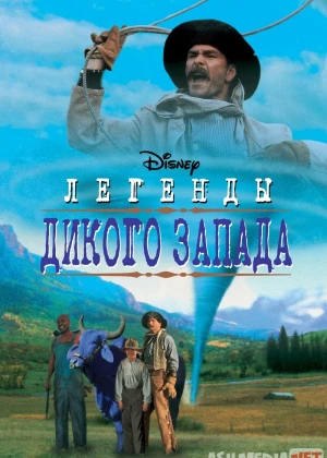 Bo'ronlar Hukmdori / Yovvoyi G'arb afsonalari Uzbek tilida 2021 O'zbekcha tarjima film Full HD skachat