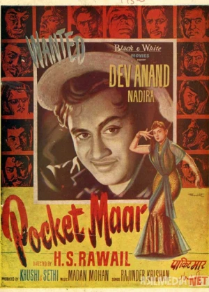 Kissovur o'g'ri Hind kinosi Uzbek tilida 1956 O'zbekcha tarjima kino HD