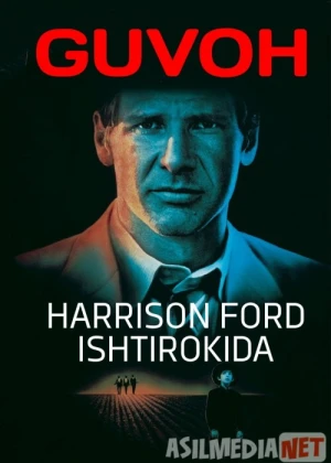 Guvoh Harrison Ford ishtirokida Uzbek tilida 1985 O'zbekcha tarjima kino HD