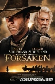 Заброшенный