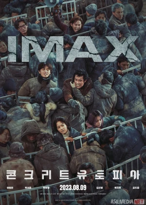 Omon Qolganlar. Betonli utopiya Uzbek tilida 2023 O'zbekcha tarjima kino HD