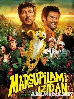 Marsupilami izidan O'zbek tilida PREMYERA
