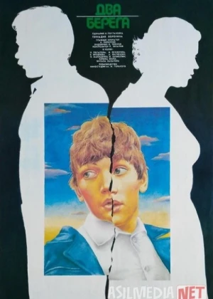 Ikki sohil Mosfilm SSSR kinosi Uzbek tilida 1987 O'zbekcha tarjima kino HD
