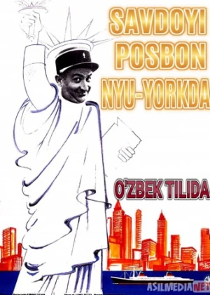 Savdoyi posbon Nyu-Yorkda Uzbek tilida 1965 HD O'zbek tarjima tas-ix skachat