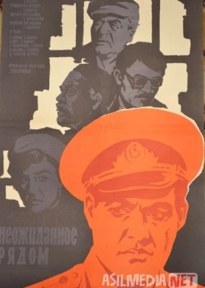 Falokat oyoq ostida Mosfilm SSSR kinosi Uzbek tilida 1971 O'zbekcha tarjima kino HD