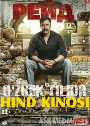 Reyd / Taftish Hind kinosi 2018 HD O'zbekcha tarjima Uzbek tilida / Рейд - 2018 | HD Tas-IX skachat