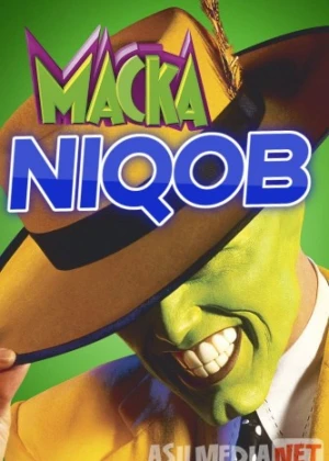 Niqob 1 / Maska 1 Uzbek tilida 1994 O'zbekcha tarjima kino HD