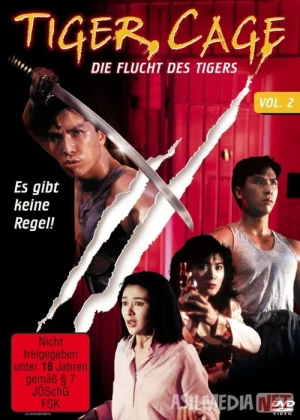 Qafasdagi Yo'lbars Hamlasi 2 Uzbek tilida 1990 O'zbekcha tarjima film Full HD skachat