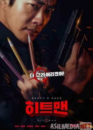 Хитмен Kino HD 2020 Tas-ix skachat