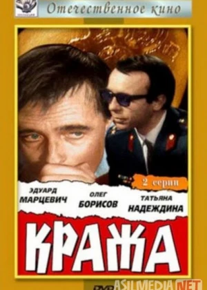 Panagiyaning o'g'irlanishi Mosfilm SSSR kinosi Uzbek tilida 1970 O'zbekcha tarjima kino HD