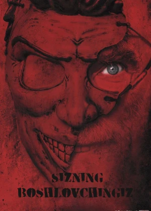 Sizning boshlovchingiz Premyera 2025 Uzbek tilida O'zbekcha tarjima kino Full HD tas-ix skachat