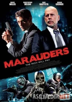 Qaroqchilar / Налетчики 2016 HD tas-ix skachat скачать