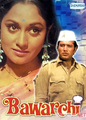 Oshpaz Hind kinosi Uzbek tilida 1972 O'zbekcha tarjima kino HD