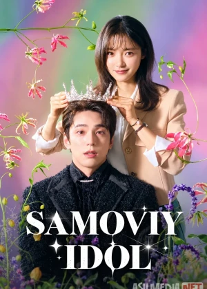 Samoviy Idol Koreys seriali 2023 Barcha qismlar Uzbek tilida O'zbekcha tarjima serial Full HD tas-ix skachat