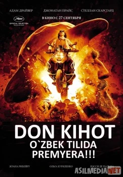 Don Kihot Uzbek O'zbek tilida tas-ix skchat download 2018-2019