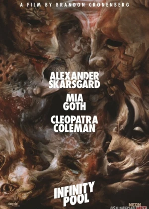 Cheksizlik hovuzi 2023-yil premyera kino O'zbekcha tarjima kino HD