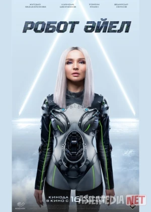 Robot xotin Qozoq Filmi Uzbek tilida 2023 O'zbekcha tarjima kino HD