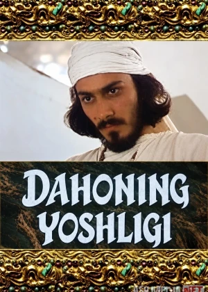 Dahoning yoshligi / Ibn Sino yoshligi 1982 Uzbek tilida O'zbekcha tarjima kino Full HD tas-ix skachat