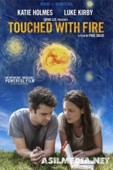 Прикосновение огнём