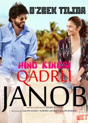 Qadrli Janob (Hayot qadri) Hind kinosi O'zbekcha tarjima 2016 Uzbek tilida / Dear Zindagi Tas-IX skachat