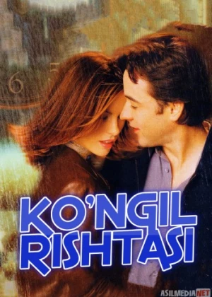Ko'ngil rishtasi / Ichki hissiyot Uzbek tilida 2001 kino HD