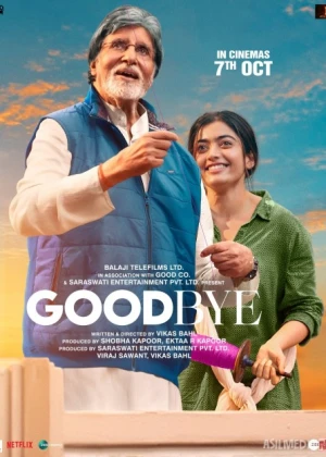 Vidolashuv / Xayr Hind kinosi Uzbek tilida 2022 O'zbekcha tarjima kino HD