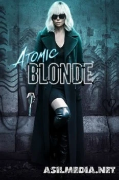 Взрывная блондинка